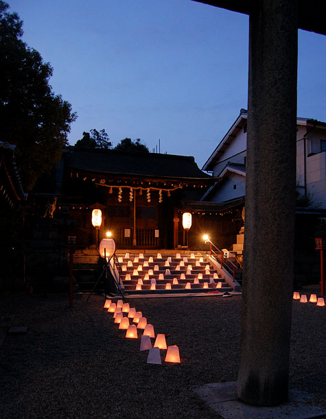 油の日2009抽選会