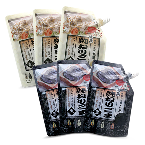 九鬼 純ねりごま(白・黒) 120g×6個セット