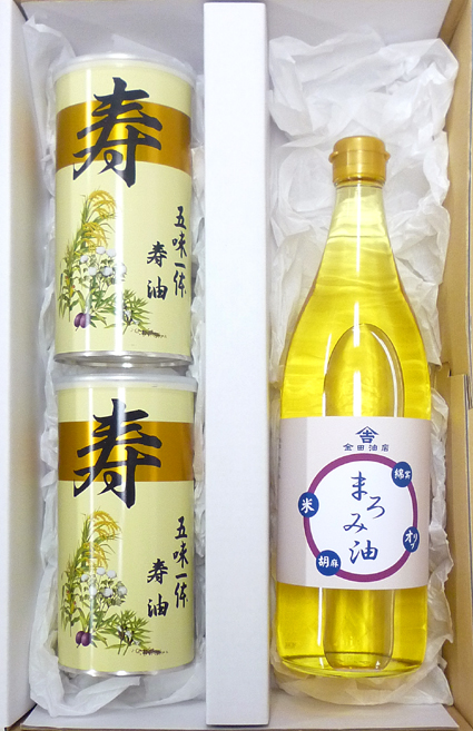 終売 金田油店 自慢のブレンド油ギフトセット 油のネットショップ 金田油店
