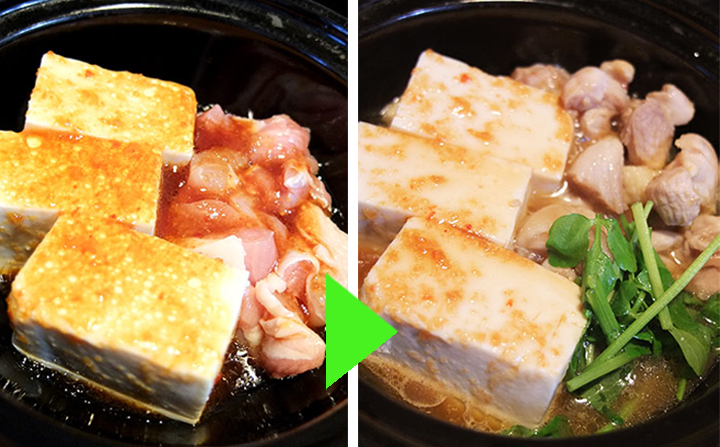 ドレッシング煮