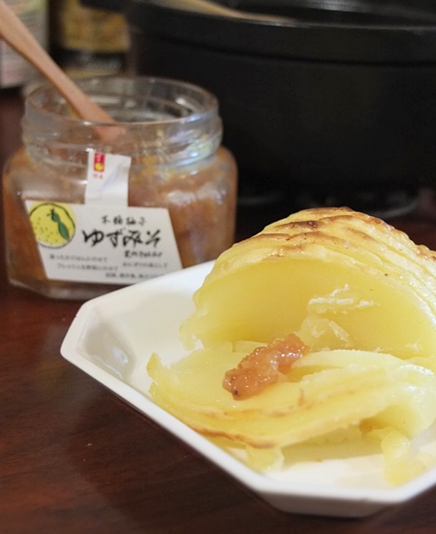 おいも