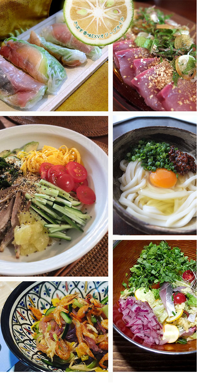 かぼすオリーブレシピ