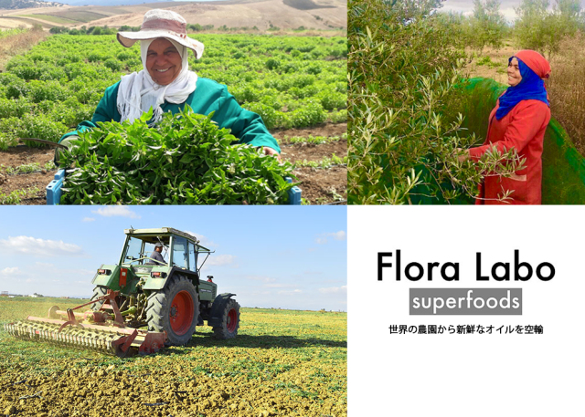 floralabo