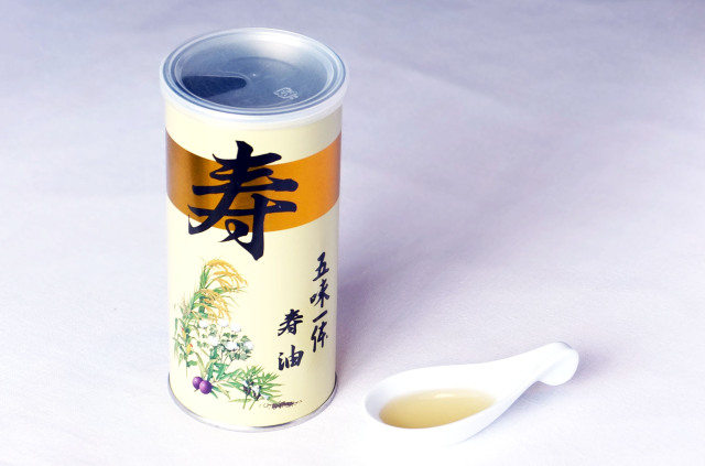寿油