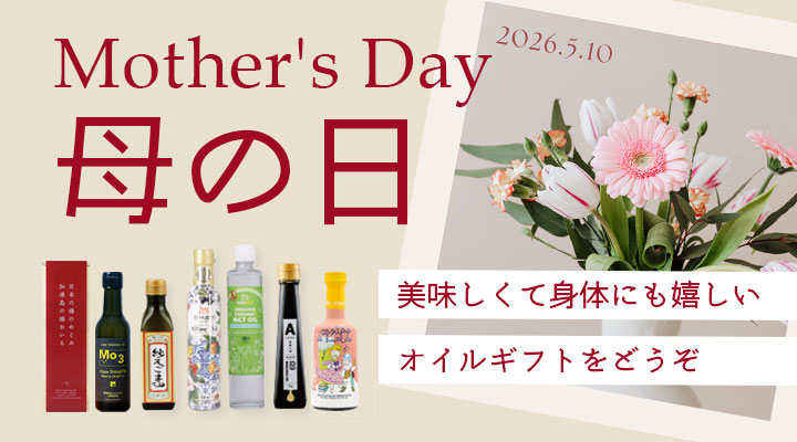 母の日
