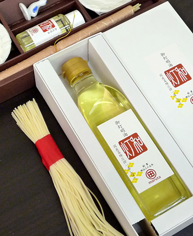 油でともす和の灯り 御灯明油 和灯・灯芯 【補充セット】 油のネットショップ【金田油店】